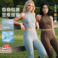 zipper sports vest suit high waist hip lifting tight yoga clothes training fitness two-piece set for women wholesale