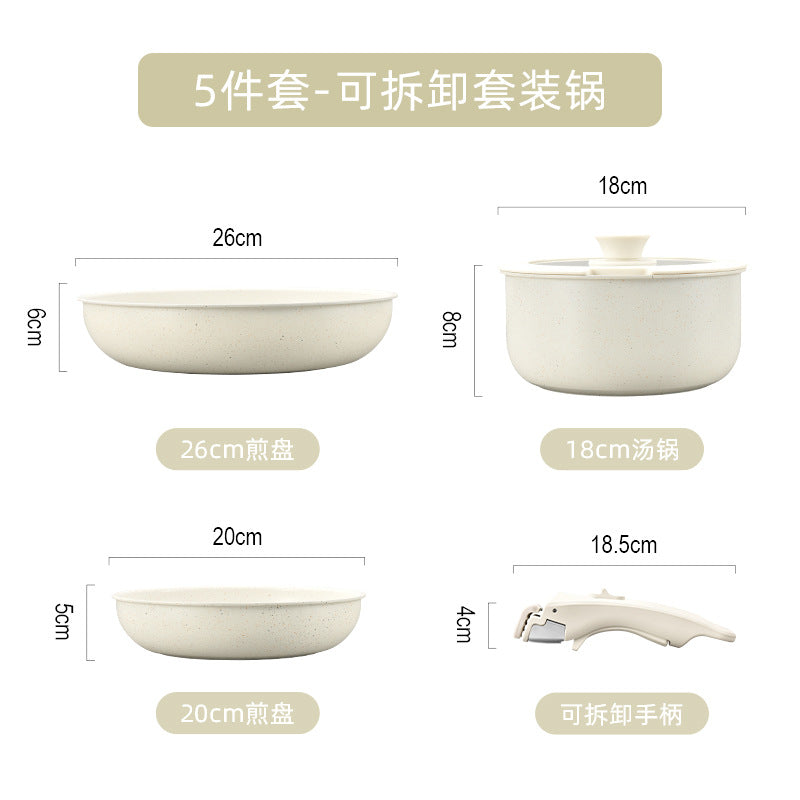 Detachable household wok pot suit medical stone induction cooker gas stove neutral non-stick flat bottom wok