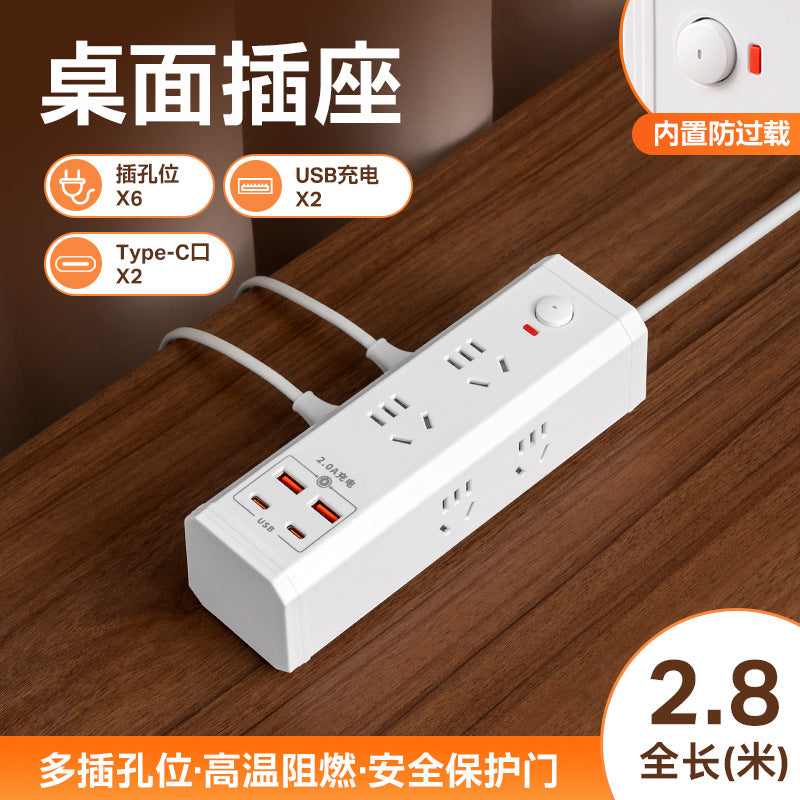 Multi-outlet power strip panel, multi-port converter, desktop power strip, 35w fast charging usb power strip
