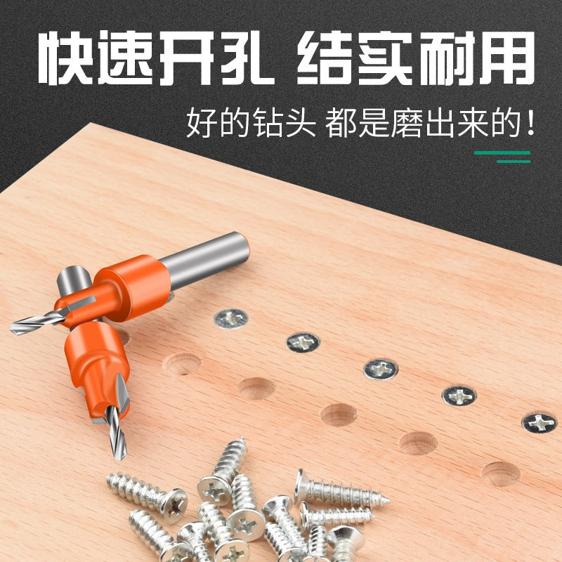 Baolian woodworking countersunk drill bit ladder drilling screw countersunk head drilling hole opener taper hole deep hole lead hole positioning