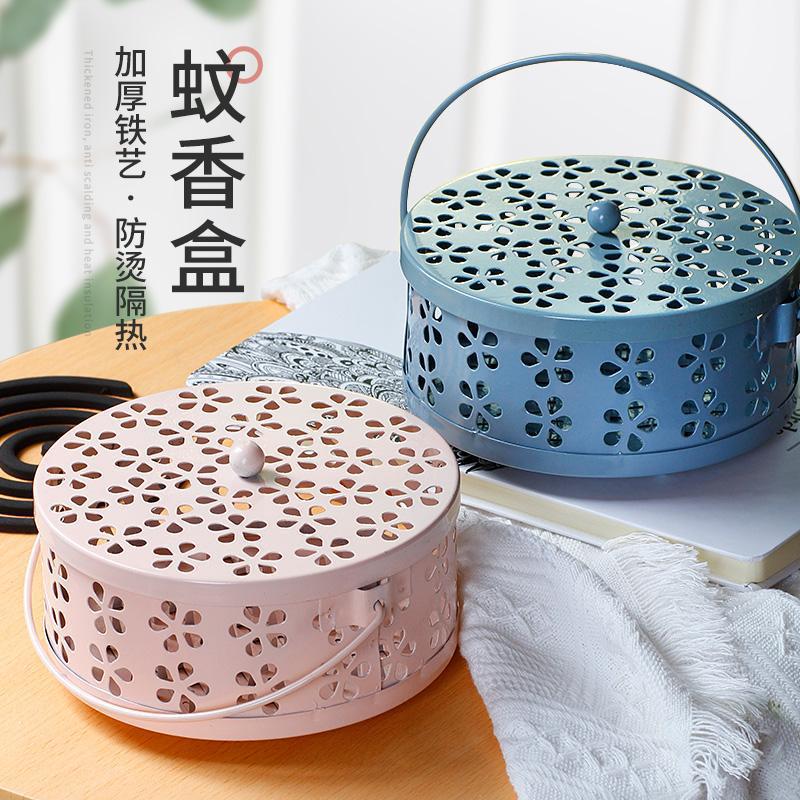 Creative Mosquito Coil Box Mosquito Coil Rack Indoor Household Outdoor Fireproof Aromatherapy Stove Large Mosquito Coil Stove Mosquito Coil Disc Holder Bracket