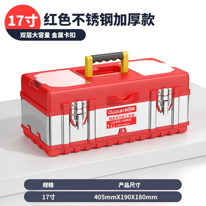 Factory direct sales Portable multi-functional multi-layer oversized tool storage Thickened plastic box Large capacity storage toolbox