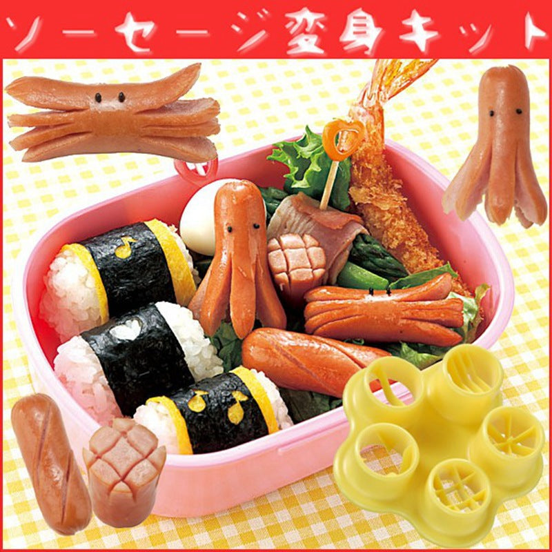 exclusive cute flower-shaped sausage mold ham sausage cutter kidsdiy lunch making tool