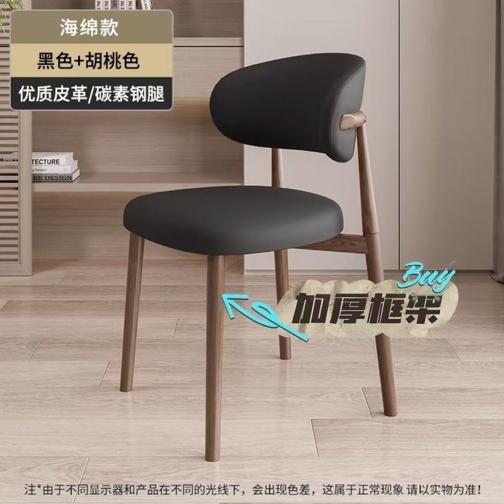 Dining chair training chair backrest stool accessible luxuryclassy rental room dining room italian iron casual training chair no