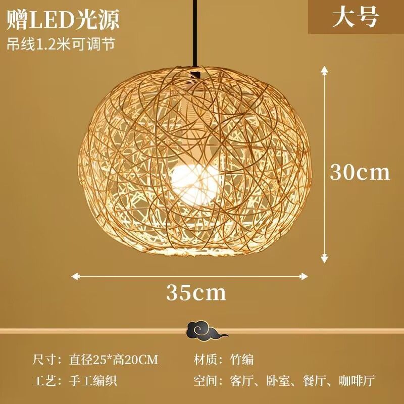 Straw hat chandelier southeast asian rattan creative bamboo art restaurant wedding store hotel b&b lampshade bamboo woven decorative chandelier