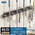 Suction cup mop wall hanging clip bathroom punch-free mop clip hanging broom mop hook fixed rack storage handy gadget