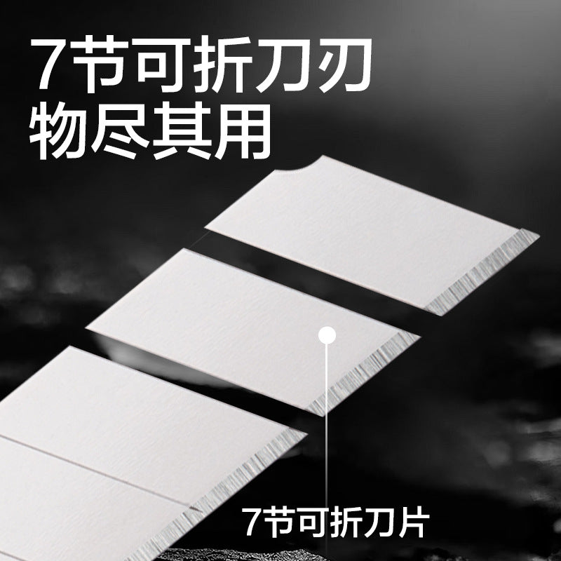 Deli 2012ES art blade 9mm60 ° SK5 alloy steel 13 cutter head blade in a box of 10 pieces