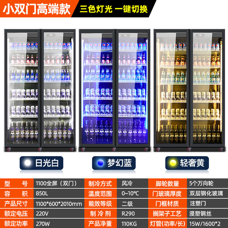 Large single door beer cabinet bar refrigerated display cabinet commercial refrigerator supermarket fresh-keeping cabinet freezer beverage cabinet quick cooling