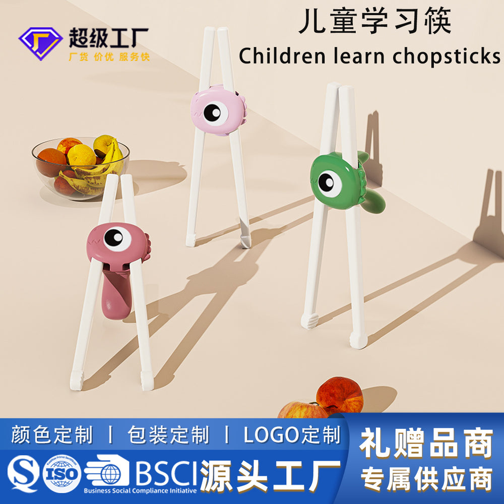 Baby training chopsticks - cute & safe for learning, boilable & detachable, wholesale cutlery
