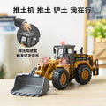 Kids' large-sized construction vehicle set: excavator, bulldozer, flatbed transporter - alloy engineering vehicle car model toys for boys