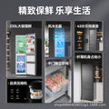 Royalstar 233l three-door frost-free refrigerator - energy star tier 1, quiet operation, large capacity, and energy-efficient for home use