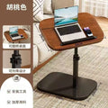 Small table adjustable coffee table living room sofa side table bedroom bedside table bedside storage rack mini movable side table