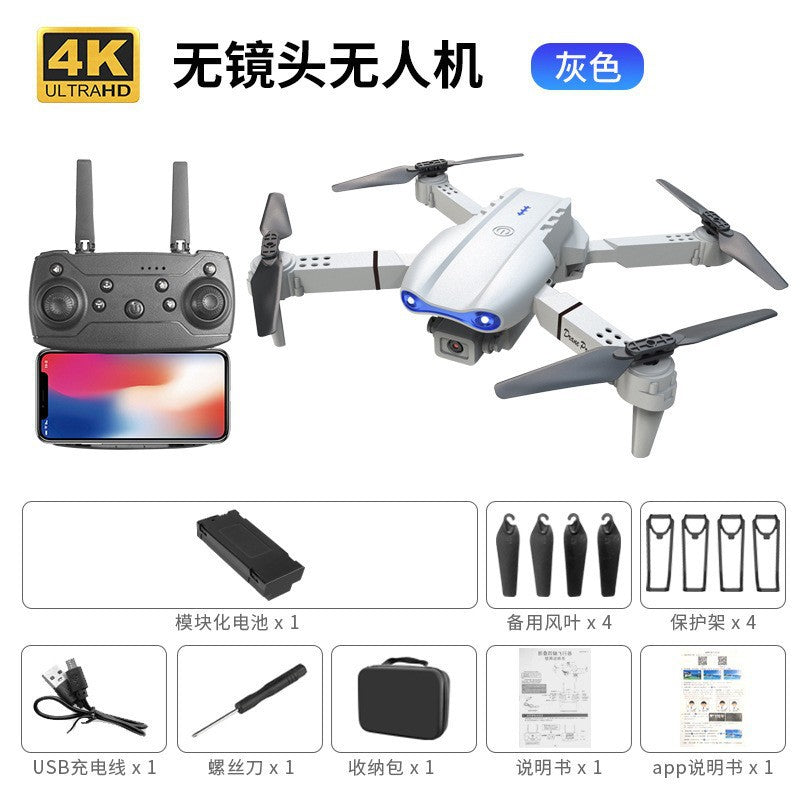 bestseller e99 drone: 4k hd aerial photography, dual camera, long-endurance, foldable quadcopter remote control aircraft
