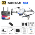 bestseller e99 drone: 4k hd aerial photography, dual camera, long-endurance, foldable quadcopter remote control aircraft