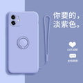 Lavender purple [with lanyard]