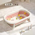 Baby bathtub - sit & lie down, temperature-sensitive, foldable, for infants, toddlers, and newborns - home use
