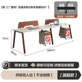Side-by-side double seats [sf express free shipping]