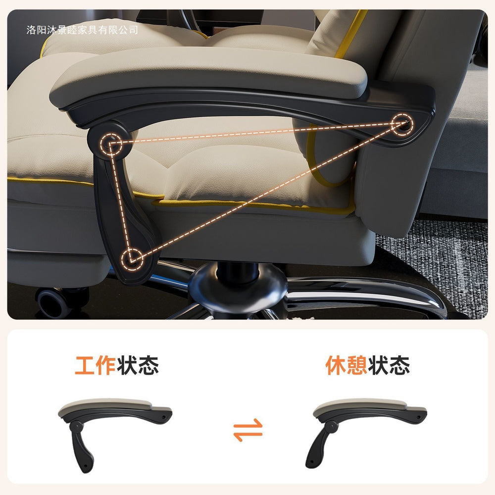 Gaming chair comfortable long sitting office sofa chair for home backrest chair adjustable swivel chair reclining nap rotating computer chair