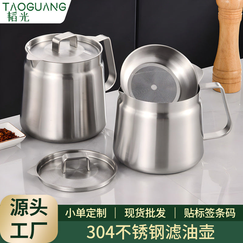 oil filter pot 304 stainless steel for home with filter large capacity oil storage jar oil filter handy gadget fryer