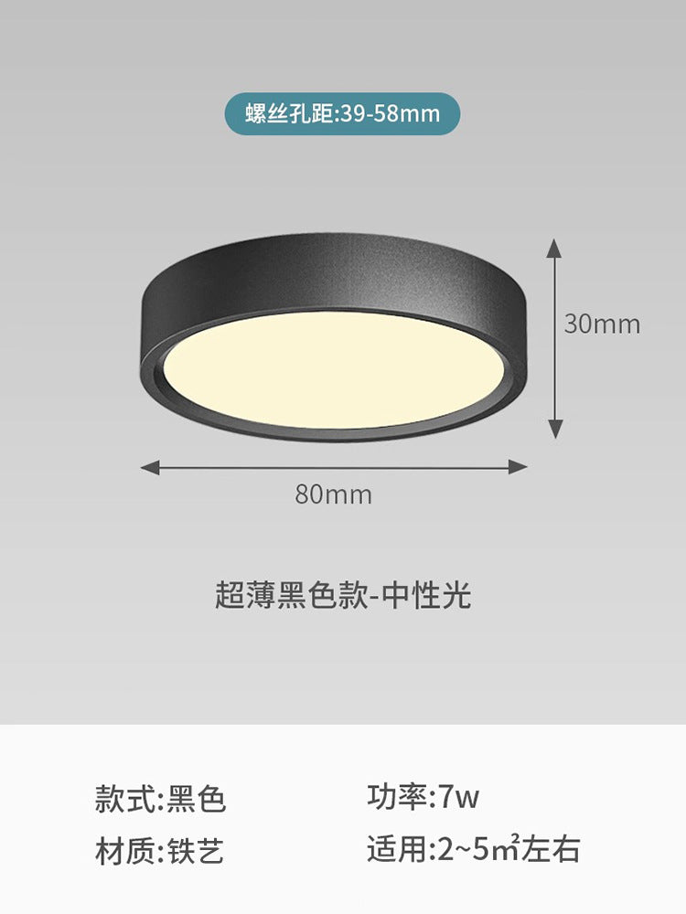 Round surface-mounted downlight, no need to open holes, ceiling-mounted living room clothing store lamp, entrance background corridor aisle led ceiling lamp