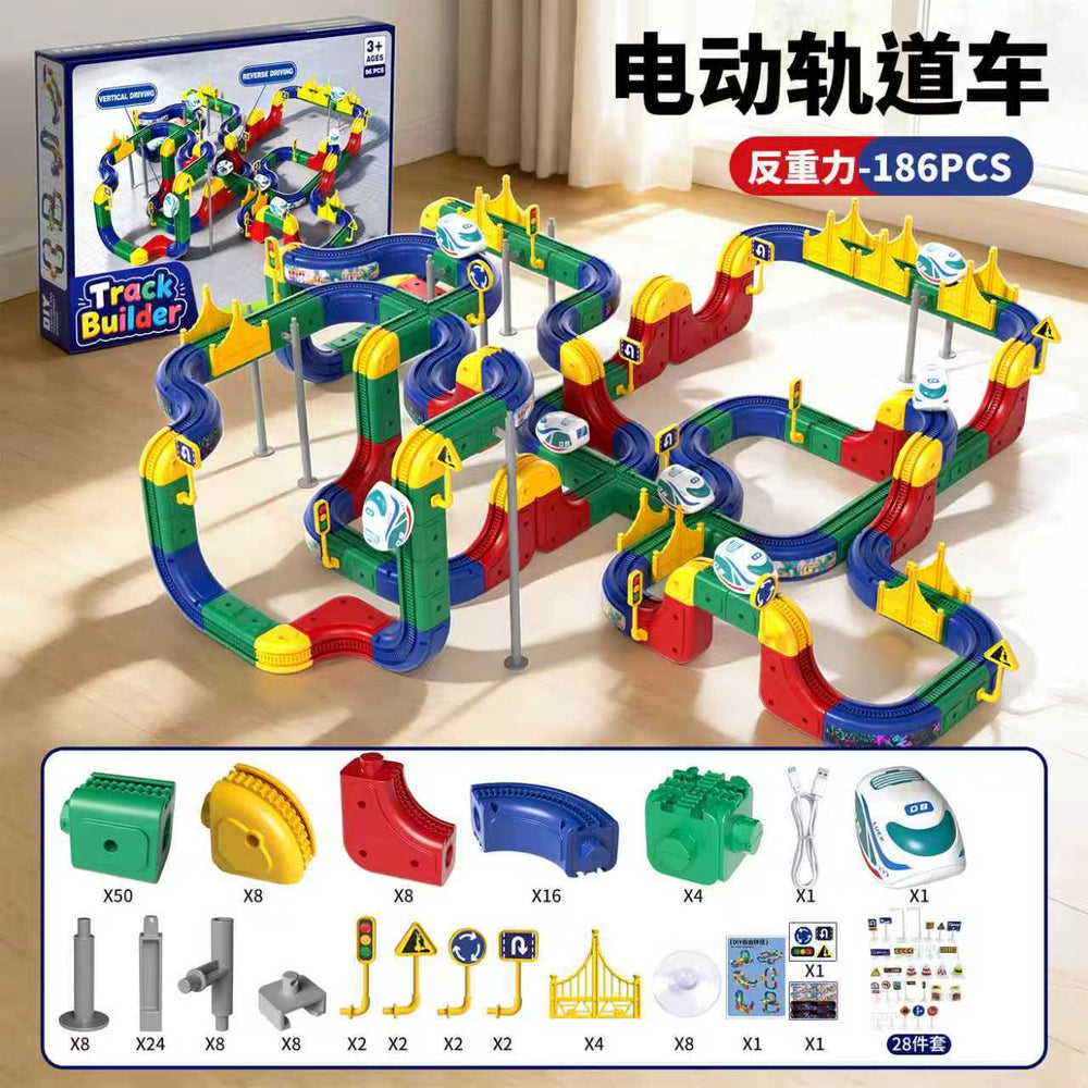 High-speed rail anti-gravity levitation building blocks - magnetic electric assembly toy for boys and girls