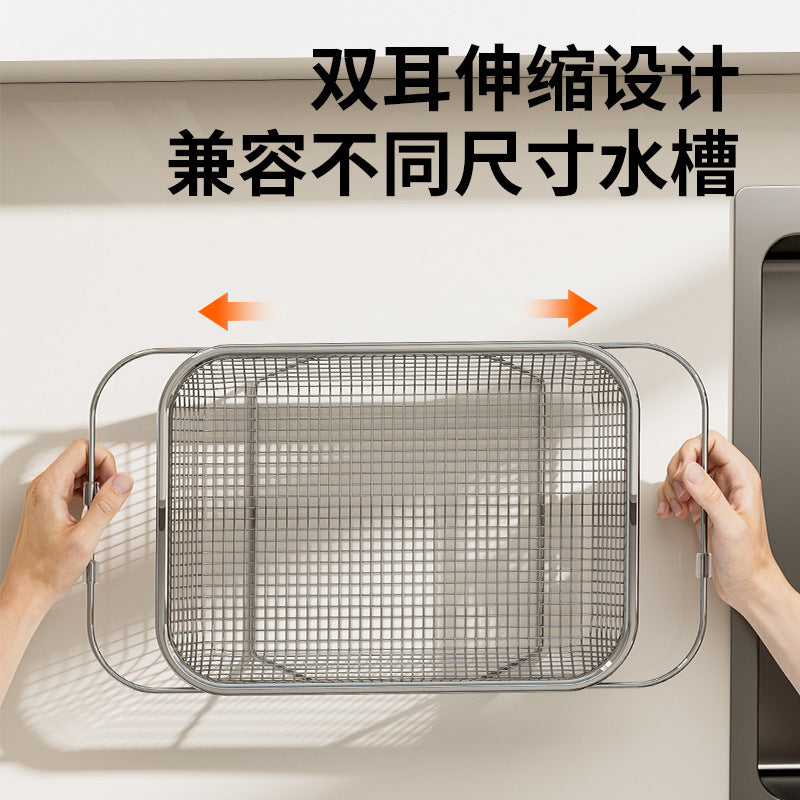 Stainless Steel Drain Rack Kitchen Telescopic Sink Dish Rack Sink Vegetable Wash Basin Dishes and Chopsticks Water Filter Dishes Dishes Dishes Storage Basket