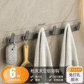 Over-the-door hanger - no drilling required, bathroom wall-mounted hook rack, heavy-duty adhesive, single row hook set