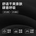 New color block active skort - anti-exposure tennis skirt, running, fitness, yoga skirt with built-in bra - tennis outfit set