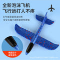 Cute dinosaur foam airplane gun outdoor drop-resistant toy hand throw glider boy girl kids ejection toy gun