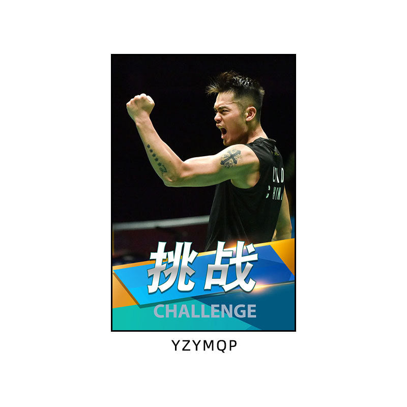 Badminton hall star poster mural Li Zongwei hanging painting ball sports stadium Lin Dan Chen Yufei decorative painting