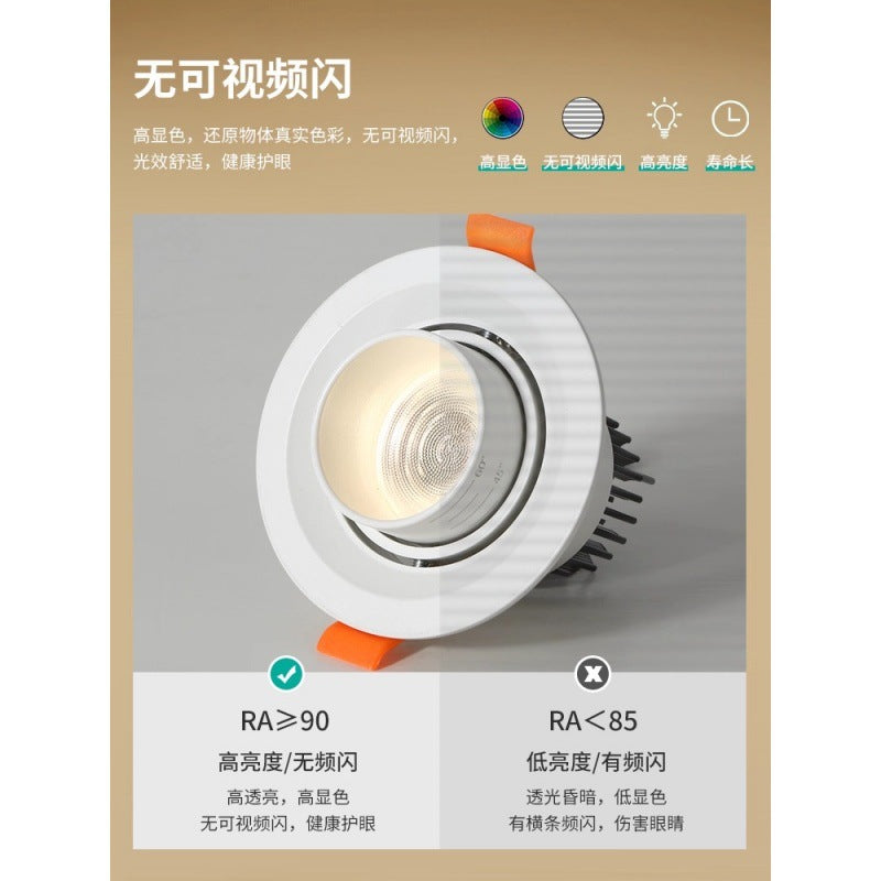Focusing spotlights Embedded headless lighting Elephant trunk lights Home living room downlights Adjustable angle aisle lights 1
