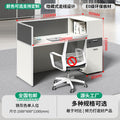 Saint li office desk and chair set - 6-seat office desk for employees, financial computer desk, staff workstation