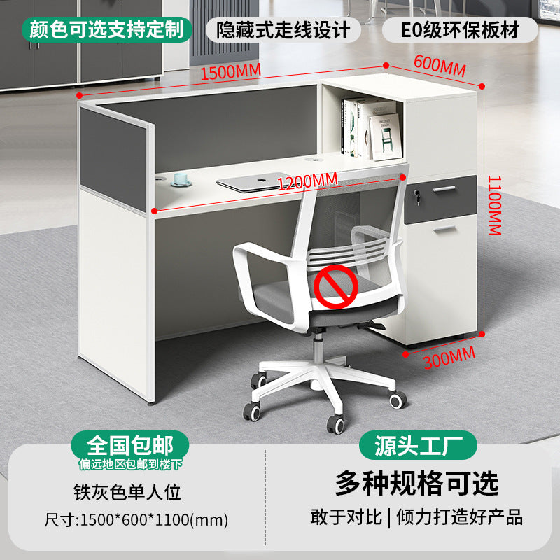 Saint li office desk and chair set - 6-seat office staff desk - accounting computer desk - employee workstation