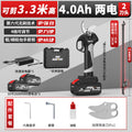 [cut 3.3m height·3cm] 4.0ah two batteries + cutter head