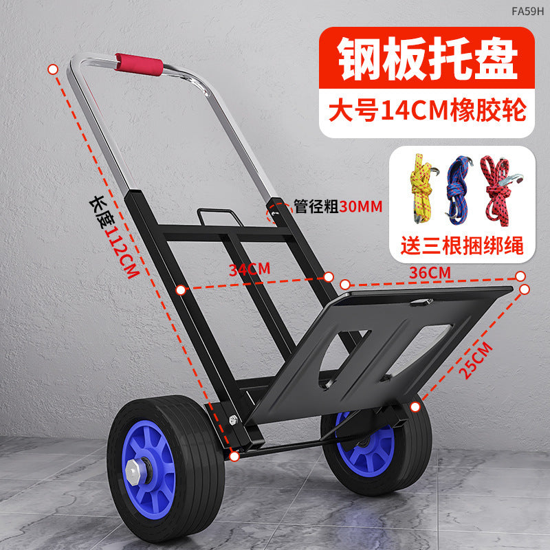 Stair climbing handy gadget mover up and down stairs hand trolley foldable portable cart pulling goods for home non-electric stair climbing machine