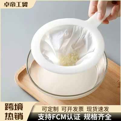 Soy milk filter kitchen colander for home residue juice filter bag ultra-fine nylon filter spoon manufacturer wholesale