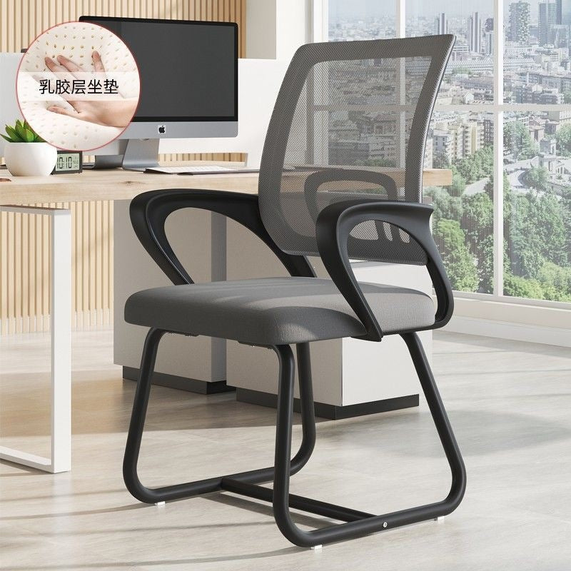 Computer chair, swivel chair, office chair, student chair, ergonomic chair, gaming chair, backrest stool, adjustable chair, default item: none