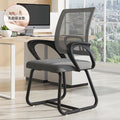 Computer chair, swivel chair, office chair, student chair, ergonomic chair, gaming chair, backrest stool, adjustable chair, default item: none