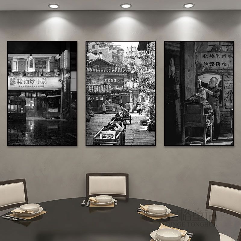 Hunan restaurant hanging paintings old Changsha Chinese hotel restaurant box hanging paintings retro nostalgic Hunan black and white architectural murals