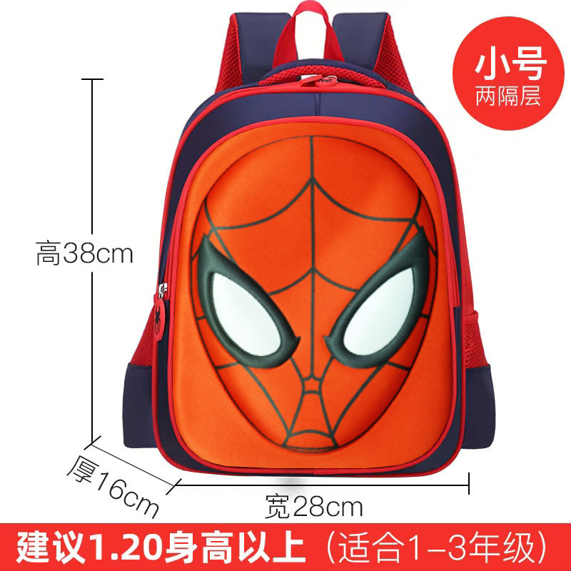 Kids' muscle design backpack - elementary school, grades 1-6, boys' cartoon backpack, breathable and lightweight