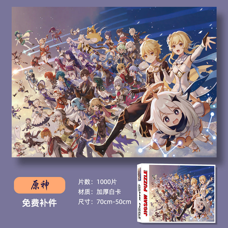 Puzzle adult version 1000 pieces decompression healing system Chinese style flat assembly toy girl puzzle birthday gift