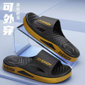 Men's summer new slippers - thick-soled, trendy outdoor/indoor slides, soft sole, one-strap sandals, beach & home footwear