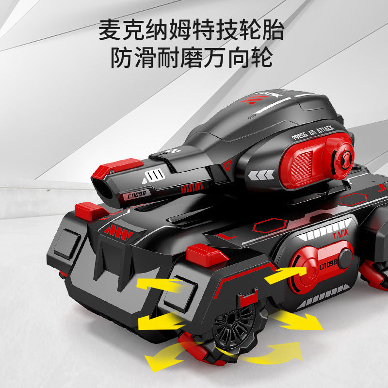 gesture-sensing remote control tank car can send water bombs to the mcnamee wheel remote control tank armor kids toys