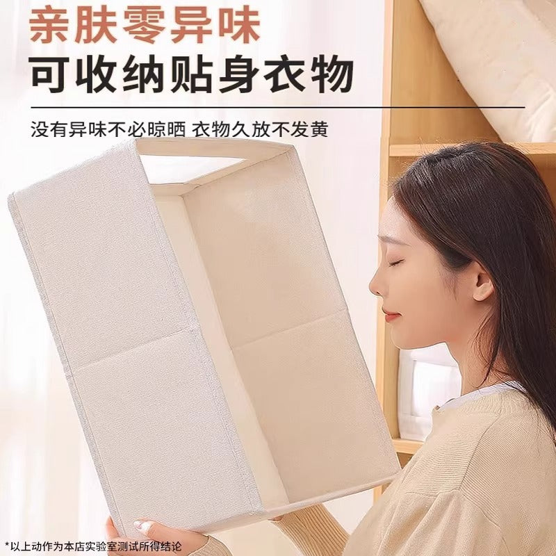 New visual wardrobe storage box, jeans storage box, Japanese cotton and linen fabric storage box, clothes finishing artifact