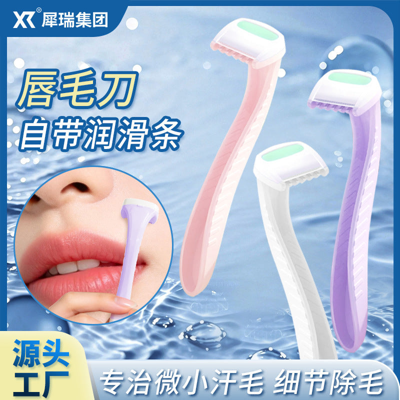 Rhinorui portable mini hair removal razor - women's intimate area, pubic hair, leg, and underarm hair removal gadget - beauty shaver factory