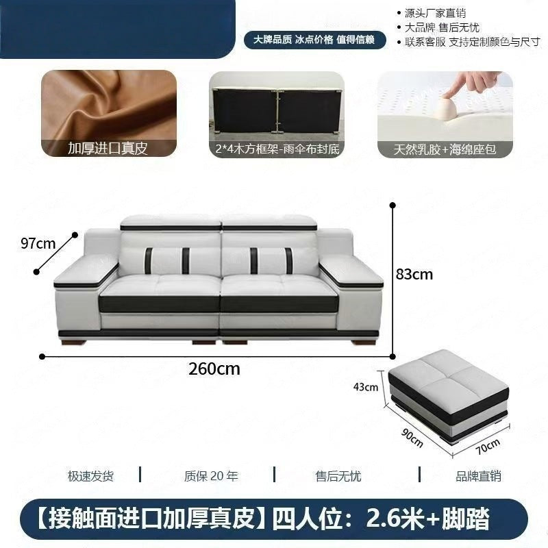 Massage genuine leather sofa italian minimalist living room smart multifunctional sofa 2025 new corner leather sofa