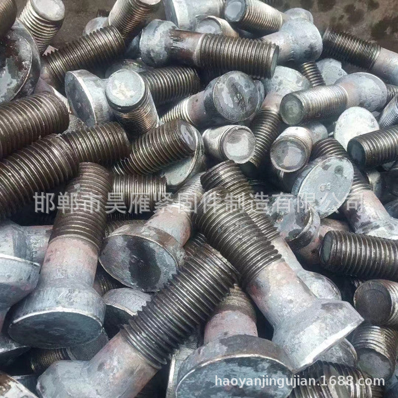 Ball mill bolts, high-strength goose egg screws, fan screws, ingot screws, bucket bolts, complete specifications