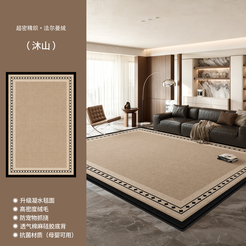 Carpet living room italian normcore black high-end modern simple waterproof washable bedroom floor mat large area