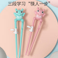 Babibele children's training chopsticks - beginner & intermediate levels - baby learning chopsticks - household chopsticks for boys & girls - eating assistance chopsticks