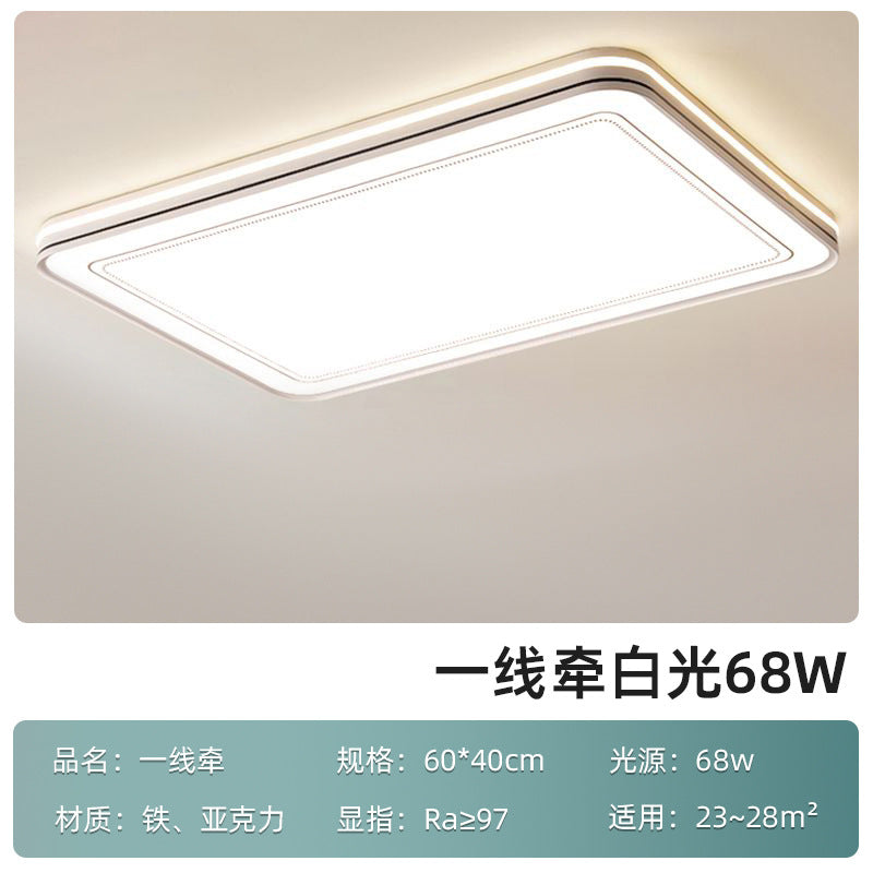 2024 new living room led ceiling light modern simple bedroom room lighting whole house ceiling light package